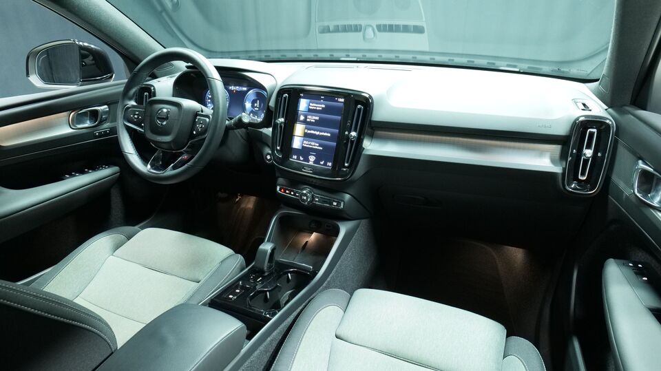 Volvo XC40 vaihtoauto