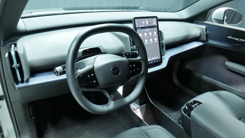 Volvo EX30 vaihtoauto