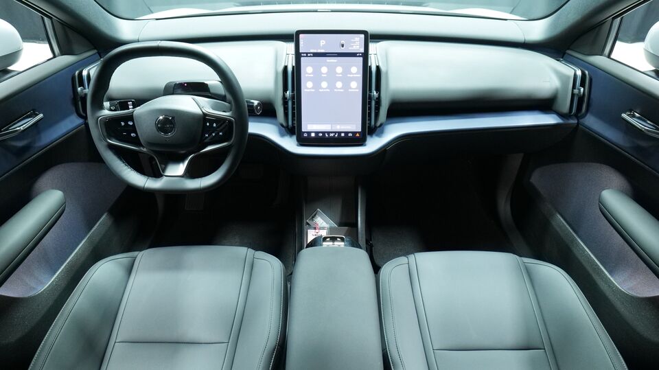 Volvo EX30 vaihtoauto