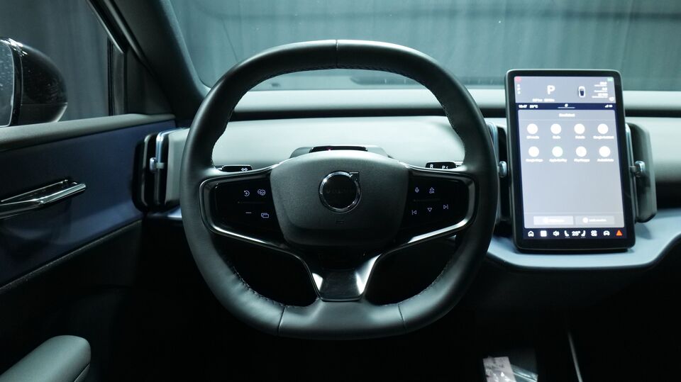 Volvo EX30 vaihtoauto