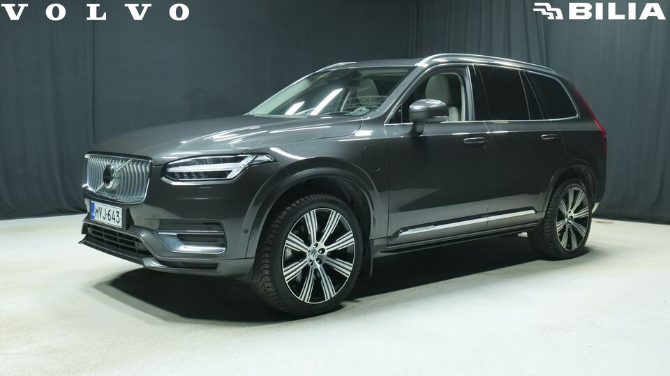 Volvo XC90 vaihtoauto
