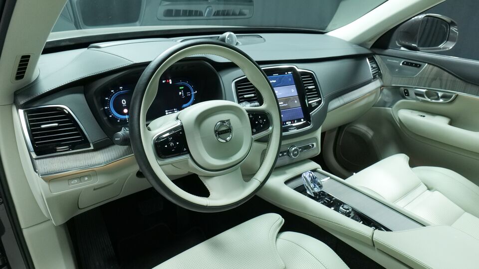 Volvo XC90 vaihtoauto