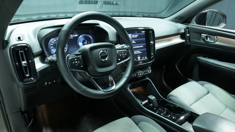 Volvo XC40 vaihtoauto