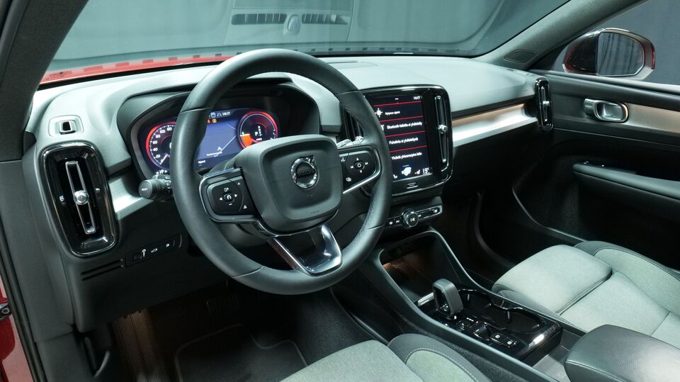 Volvo XC40 vaihtoauto