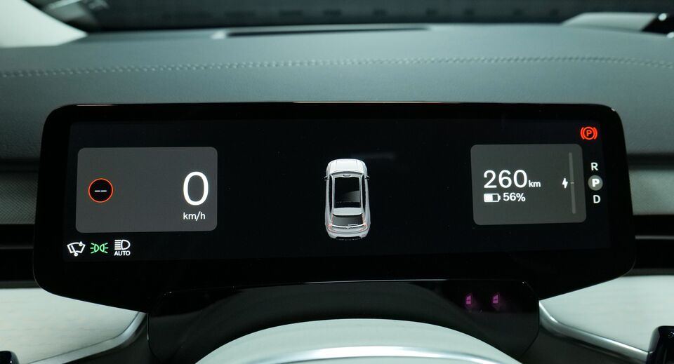 Volvo EX90 vaihtoauto