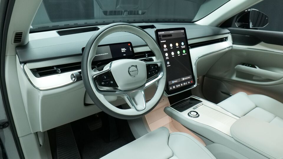 Volvo EX90 vaihtoauto