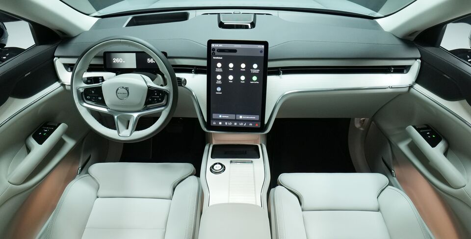 Volvo EX90 vaihtoauto