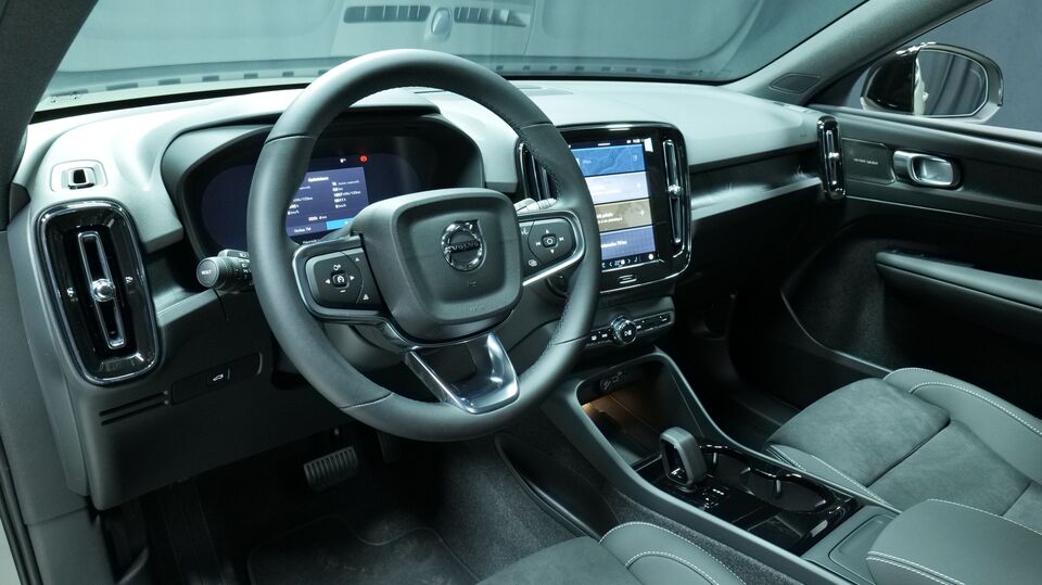 Volvo EX40 vaihtoauto
