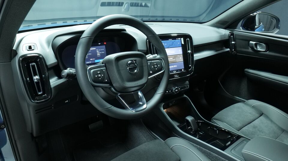 Volvo EC40 vaihtoauto