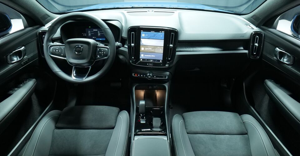 Volvo EC40 vaihtoauto