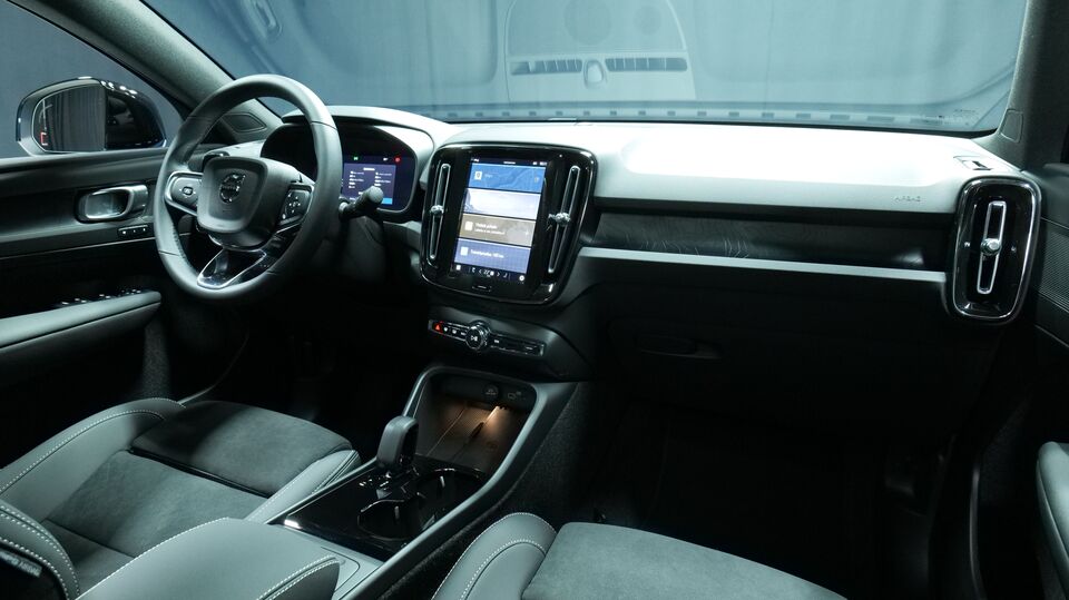 Volvo EC40 vaihtoauto