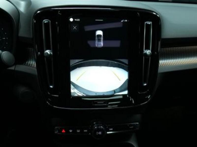 Volvo EC40 vaihtoauto