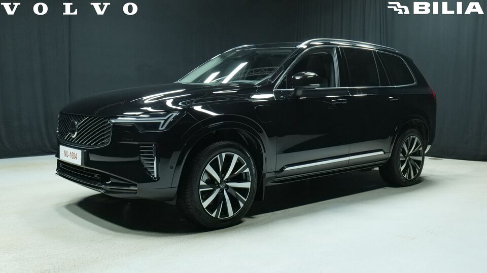 Volvo XC90 vaihtoauto