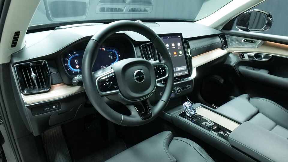 Volvo XC90 vaihtoauto