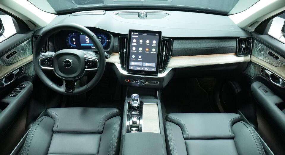 Volvo XC90 vaihtoauto