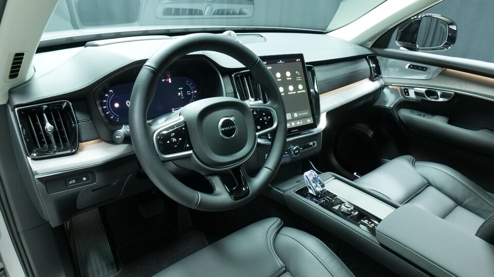 Volvo XC90 vaihtoauto