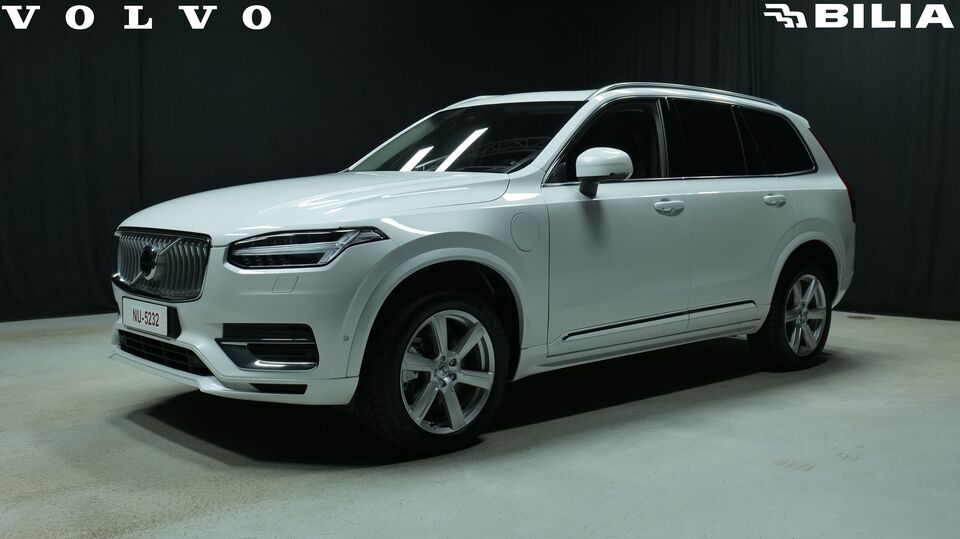 Volvo XC90 vaihtoauto