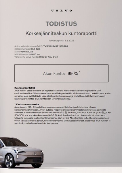 Volvo V60 vaihtoauto