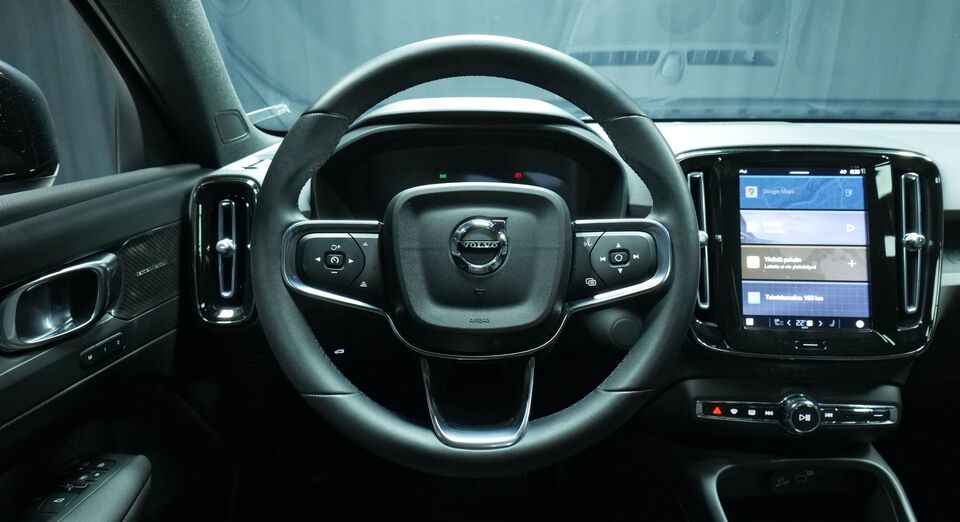 Volvo C40 vaihtoauto