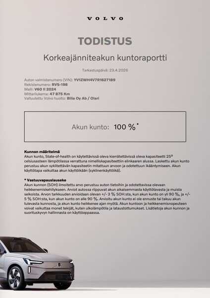 Volvo V60 vaihtoauto