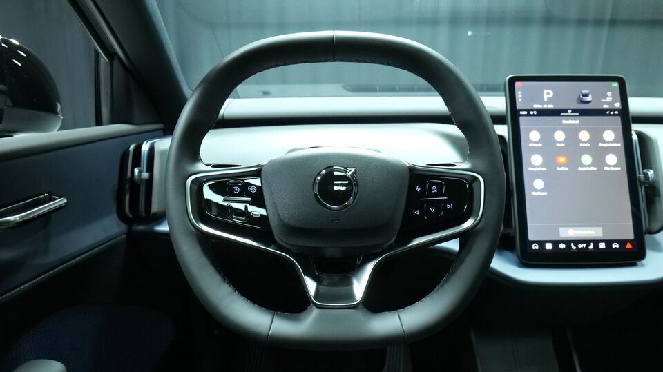 Volvo EX30 Cross Country vaihtoauto