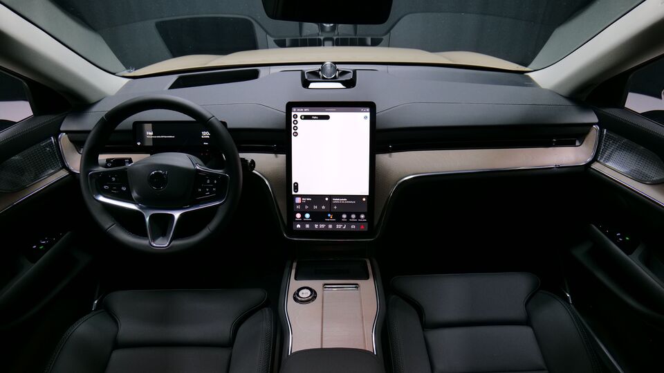 Volvo EX90 vaihtoauto