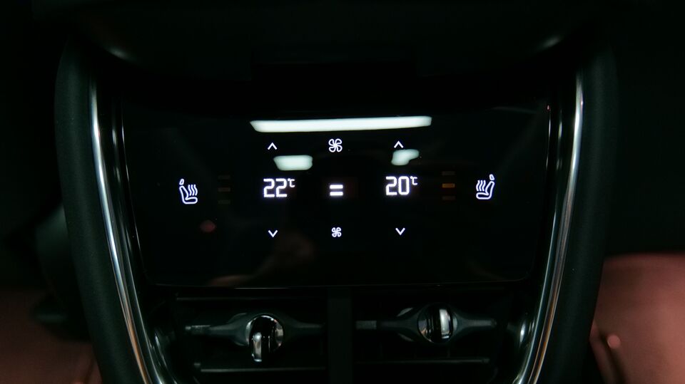 Volvo EX90 vaihtoauto