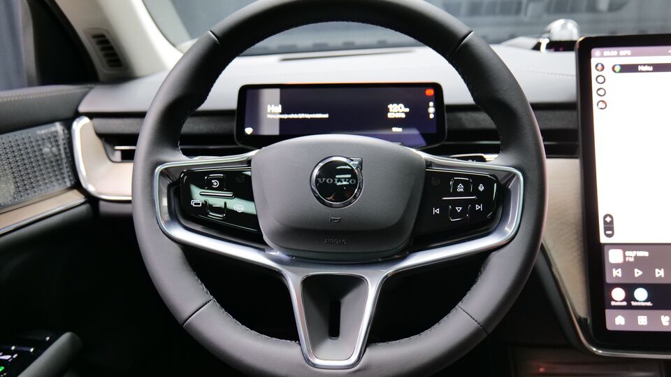Volvo EX90 vaihtoauto