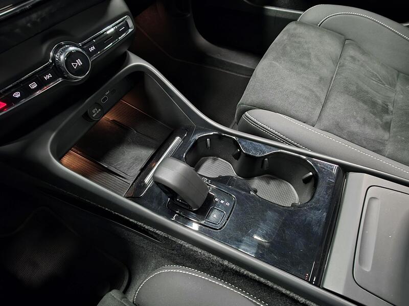 Volvo C40 vaihtoauto