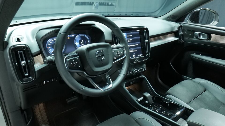 Volvo XC40 vaihtoauto