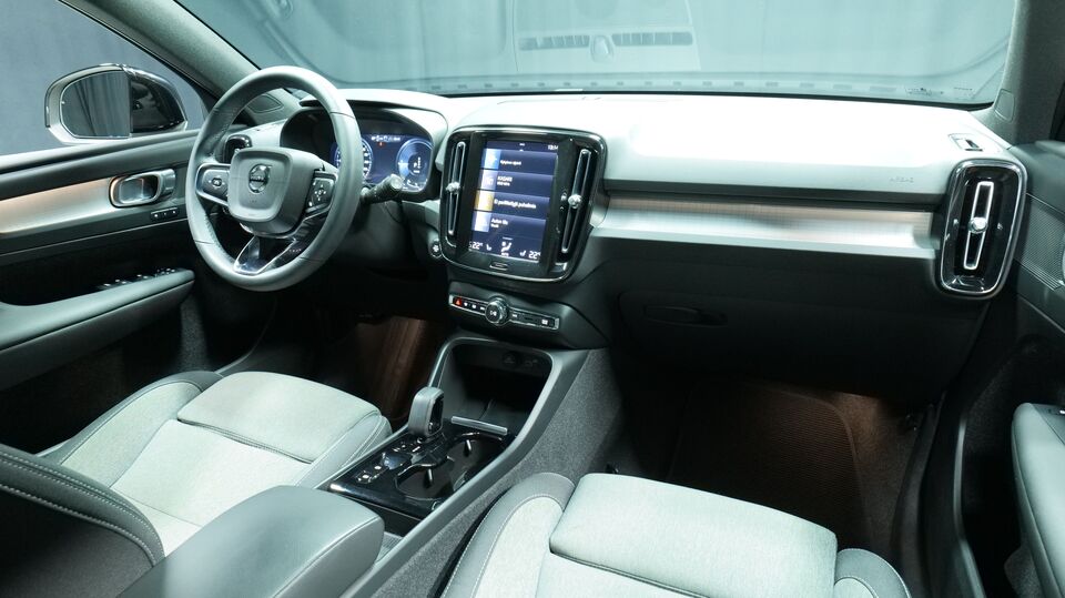 Volvo XC40 vaihtoauto