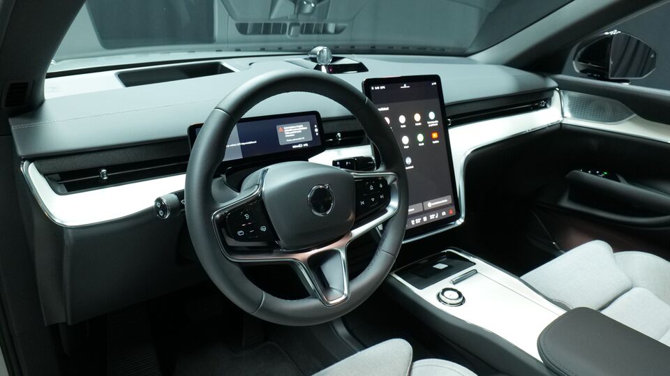 Volvo EX90 vaihtoauto