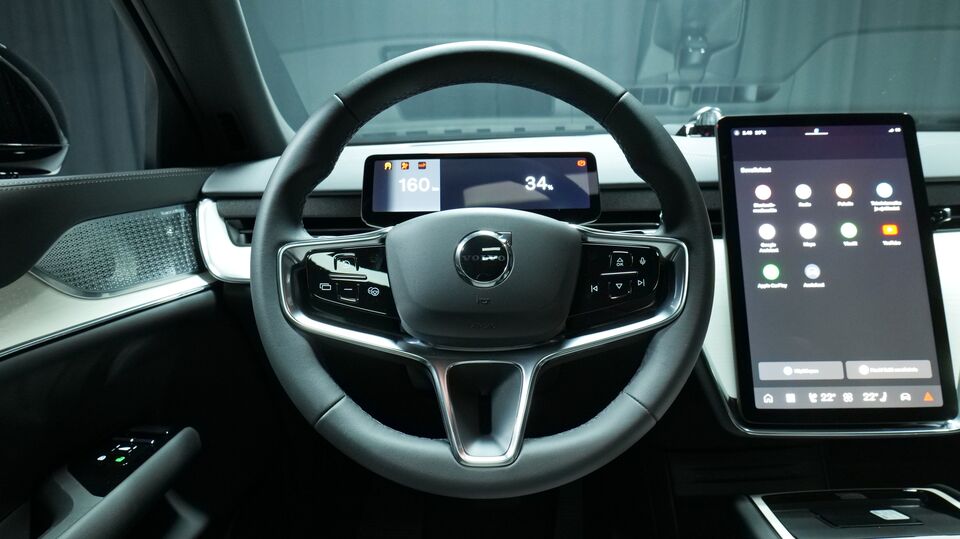 Volvo EX90 vaihtoauto