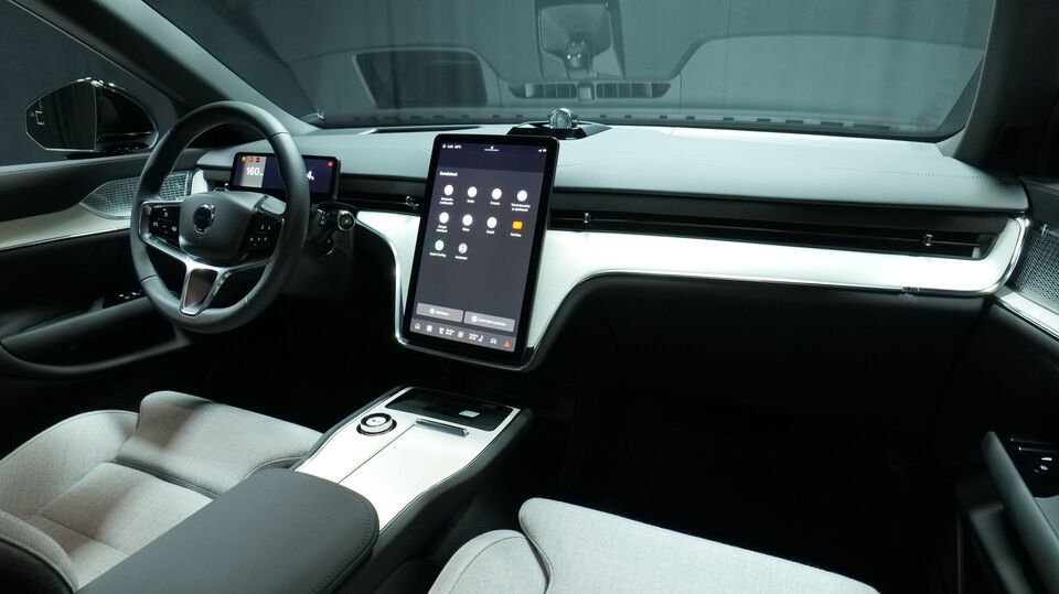 Volvo EX90 vaihtoauto