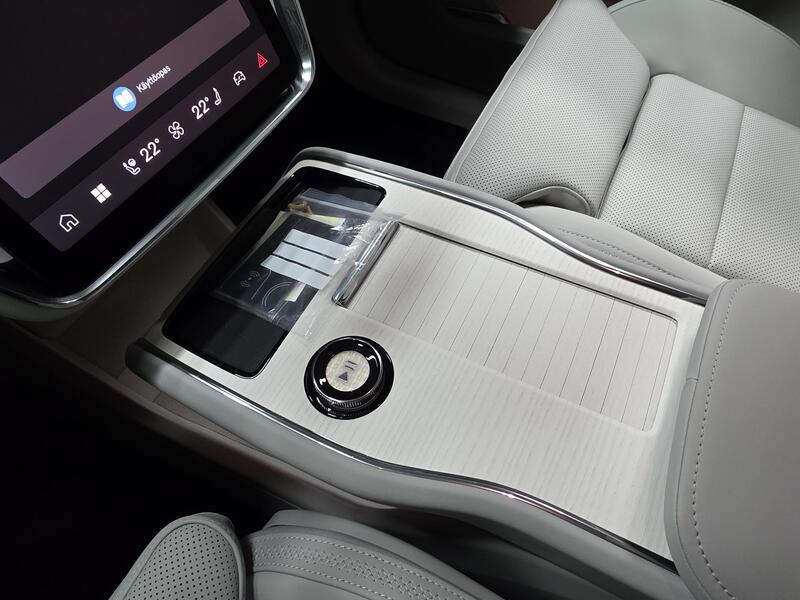 Volvo EX90 vaihtoauto