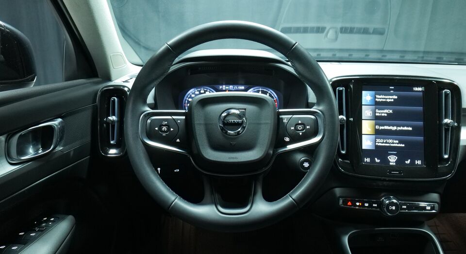 Volvo XC40 vaihtoauto