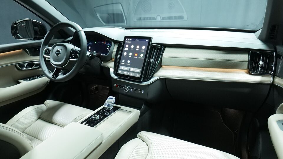 Volvo XC90 vaihtoauto