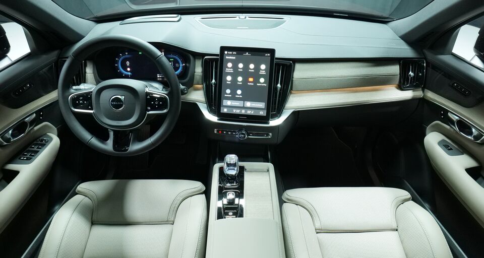 Volvo XC90 vaihtoauto