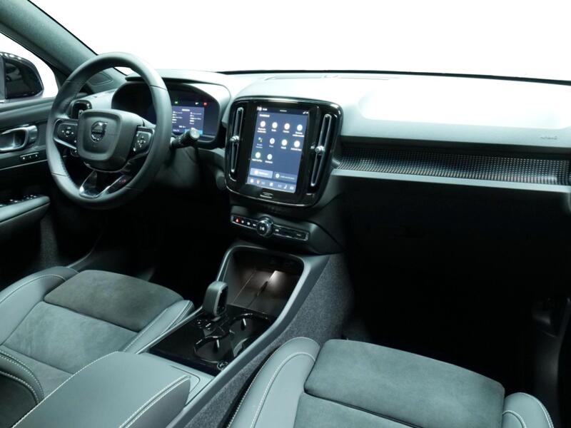 Volvo EX40 vaihtoauto