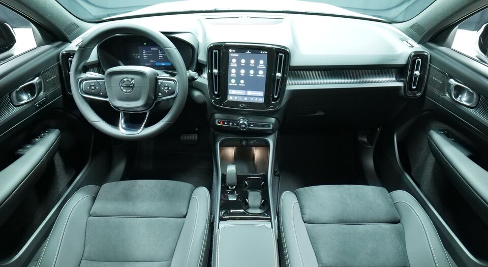 Volvo EX40 vaihtoauto