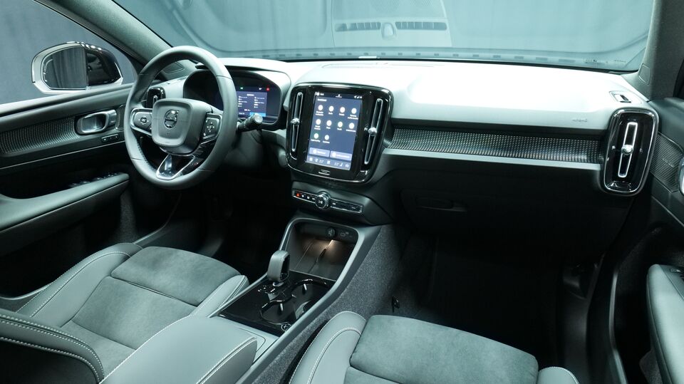 Volvo EX40 vaihtoauto