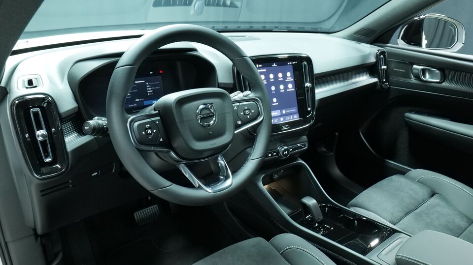 Volvo EX40 vaihtoauto