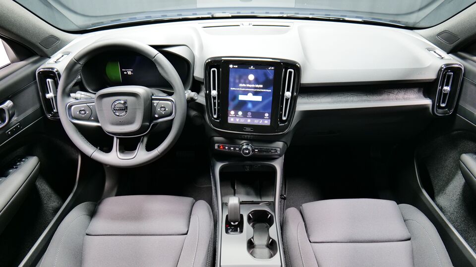 Volvo EX40 vaihtoauto