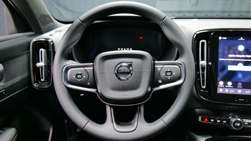 Volvo EX40 vaihtoauto