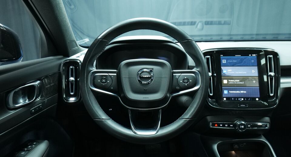 Volvo C40 vaihtoauto