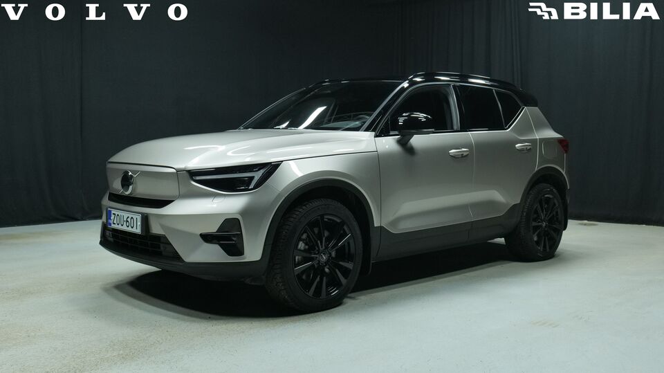 Volvo XC40 vaihtoauto