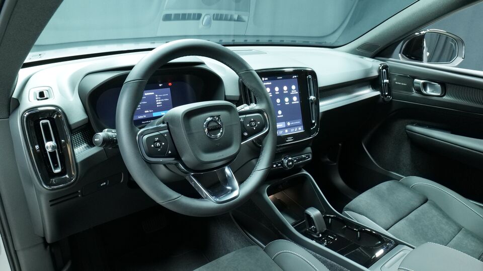 Volvo EX40 vaihtoauto