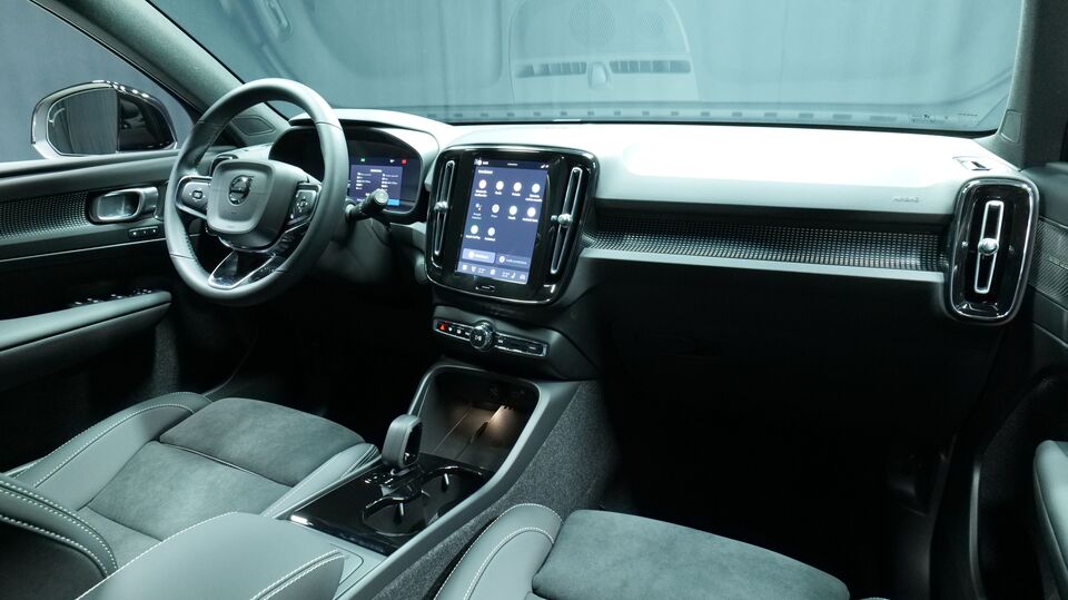 Volvo EX40 vaihtoauto