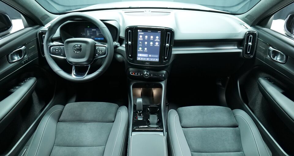 Volvo EX40 vaihtoauto