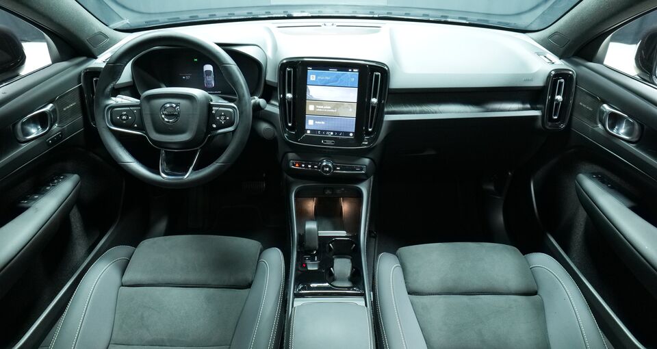 Volvo EC40 vaihtoauto